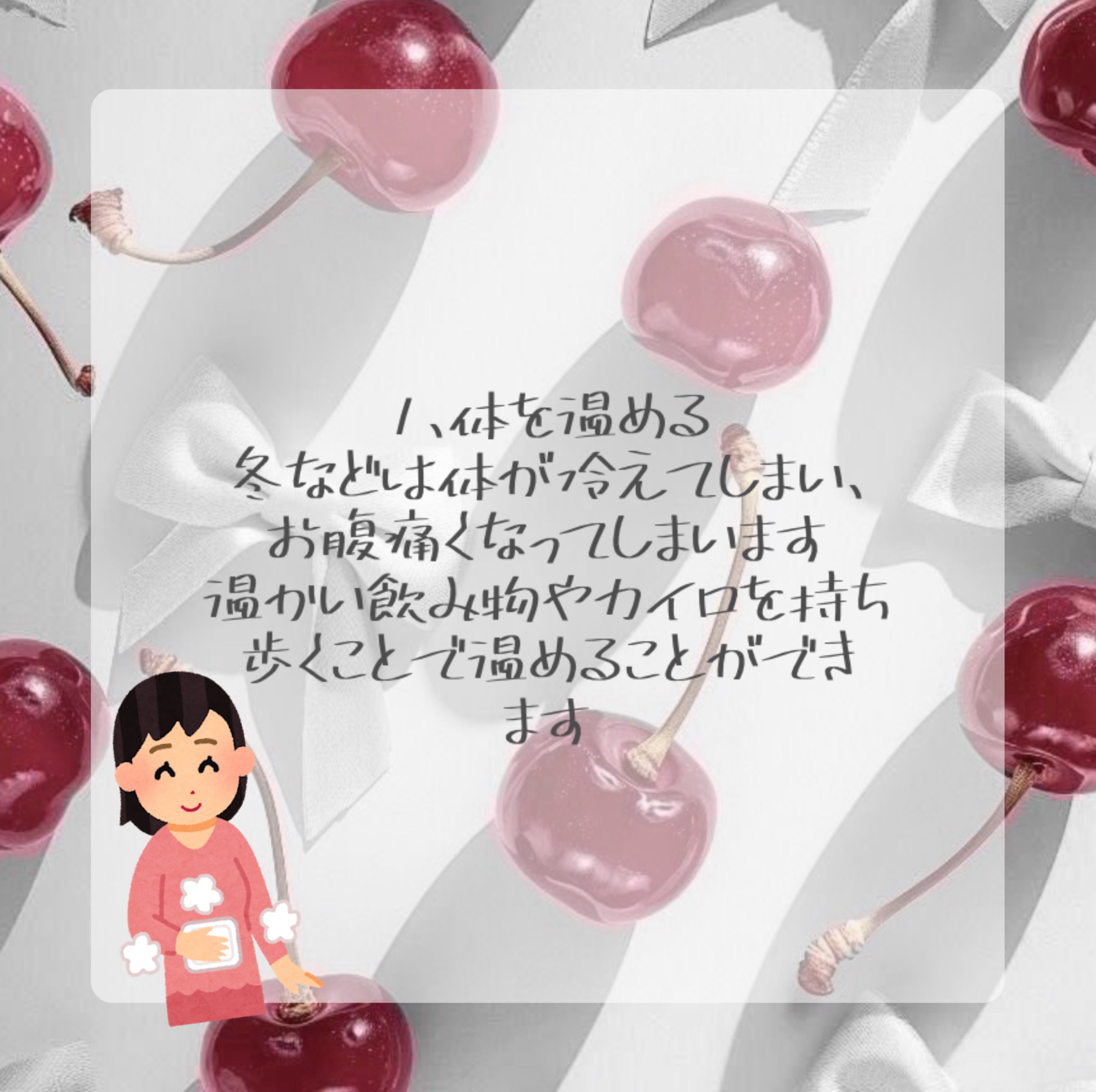 ソフィ 超熟睡/ソフィ/ナプキンを使ったクチコミ（3枚目）