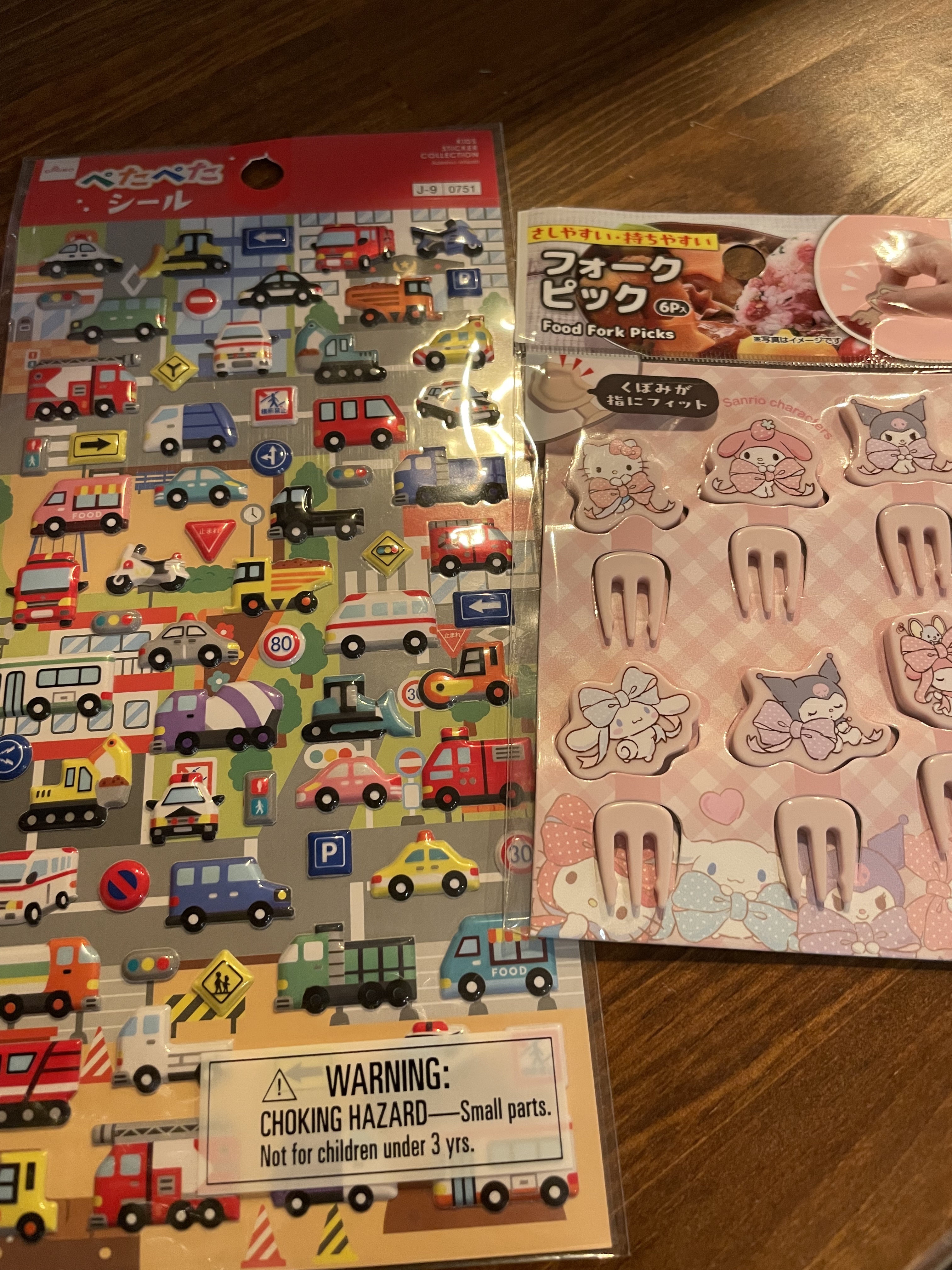 ダイソーシュシュ/DAISO/ヘアアクセサリーを使ったクチコミ（1枚目）