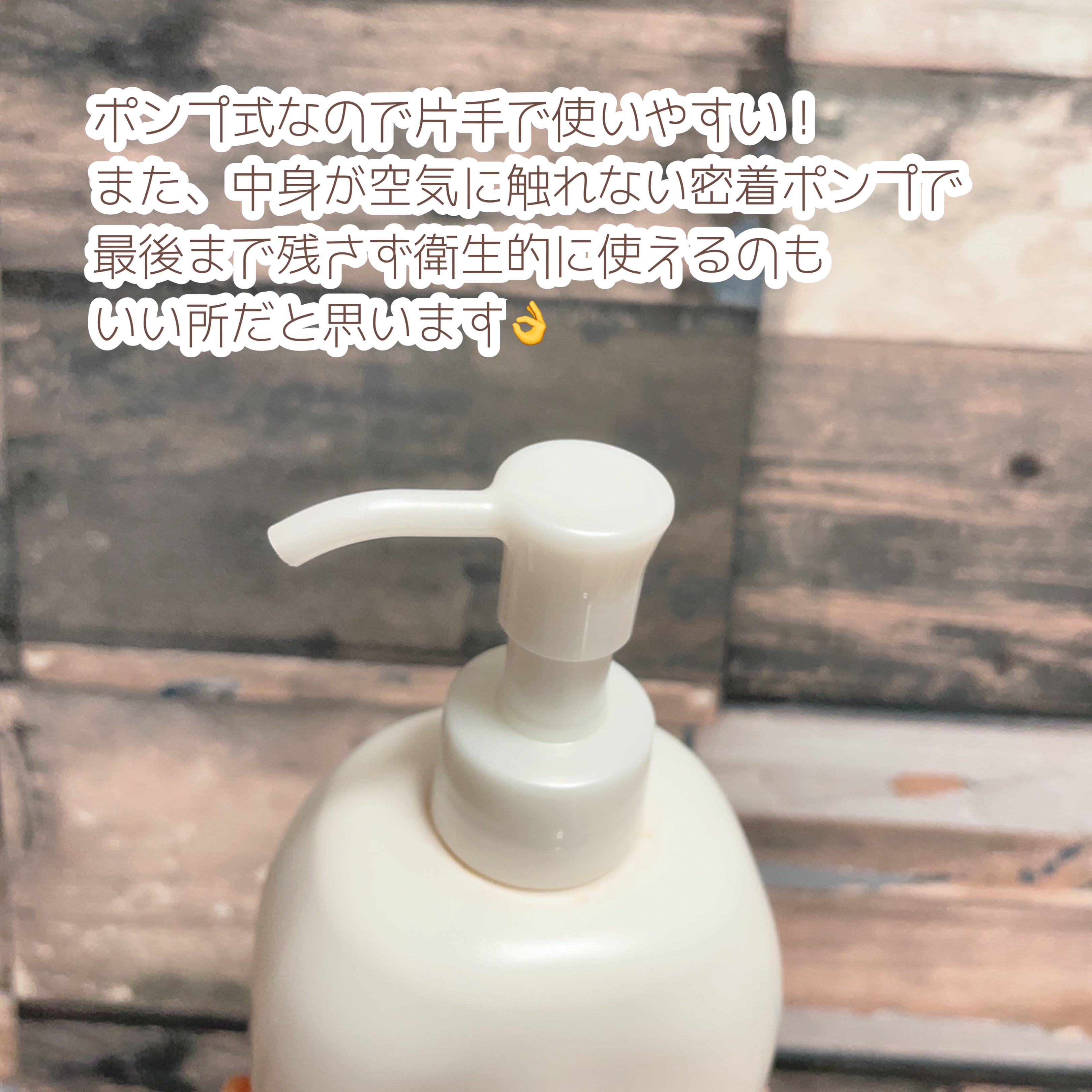 カウブランド ベビー　スキンミルク/カウブランド　ベビー/ボディミルクを使ったクチコミ（3枚目）