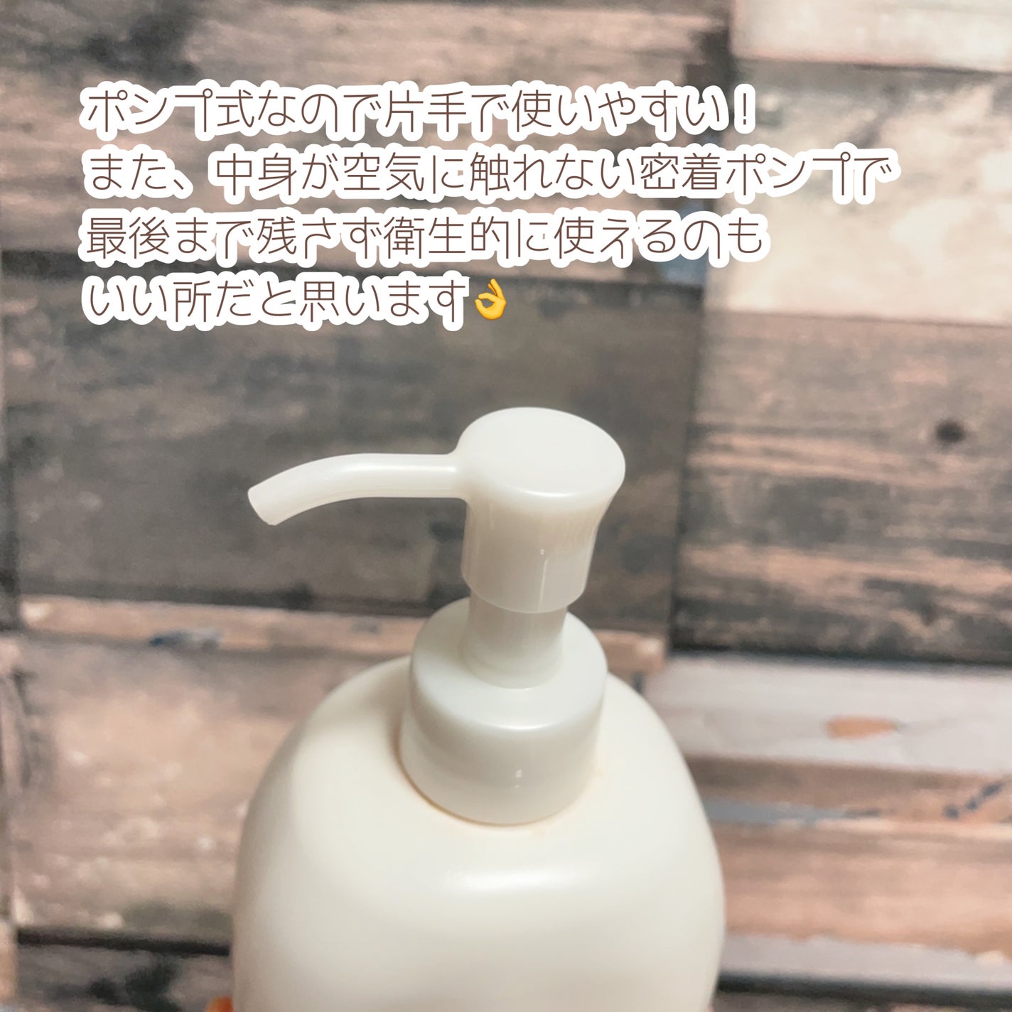 カウブランド ベビー スキンミルク/カウブランド ベビー/ボディミルクを使ったクチコミ(3枚目)