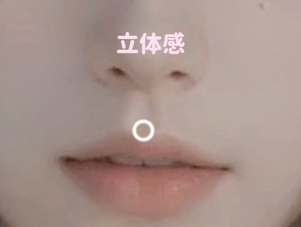 パールグロウハイライト/CEZANNE/パウダーハイライトを使ったクチコミ（3枚目）