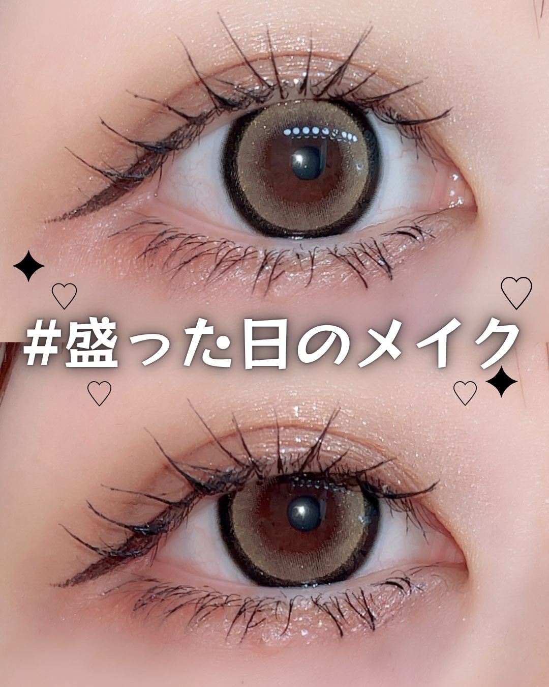 secretcandymagic 1day(シークレットキャンディーマジック）/secret candymagic/ワンデー（１DAY）カラコンを使ったクチコミ（1枚目）