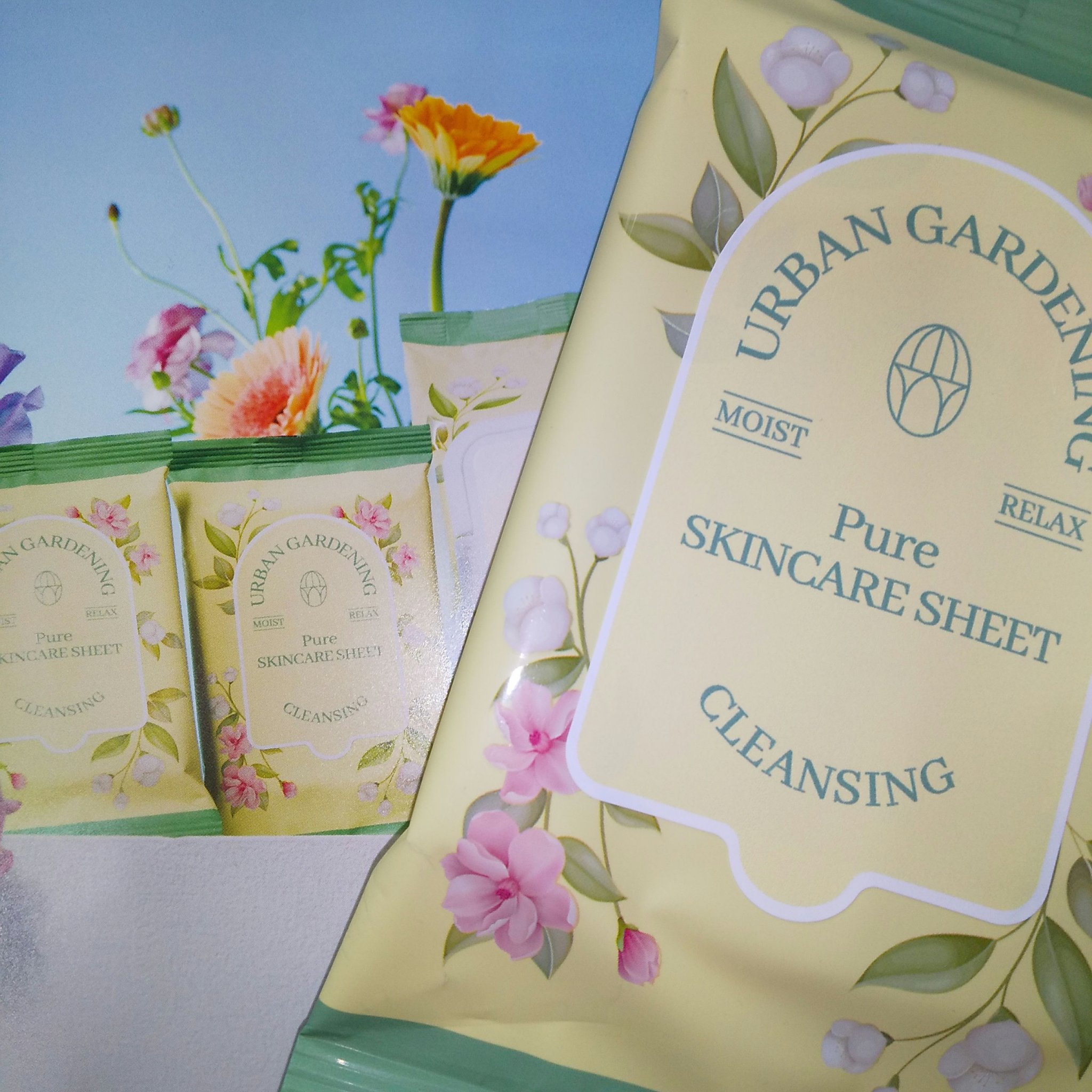 試してみた】ピュアスキンケアシート アーバンガーデニングの効果・肌