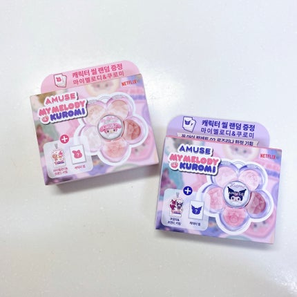 フローラアイパレット/AMUSE/アイシャドウを使ったクチコミ(5枚目)