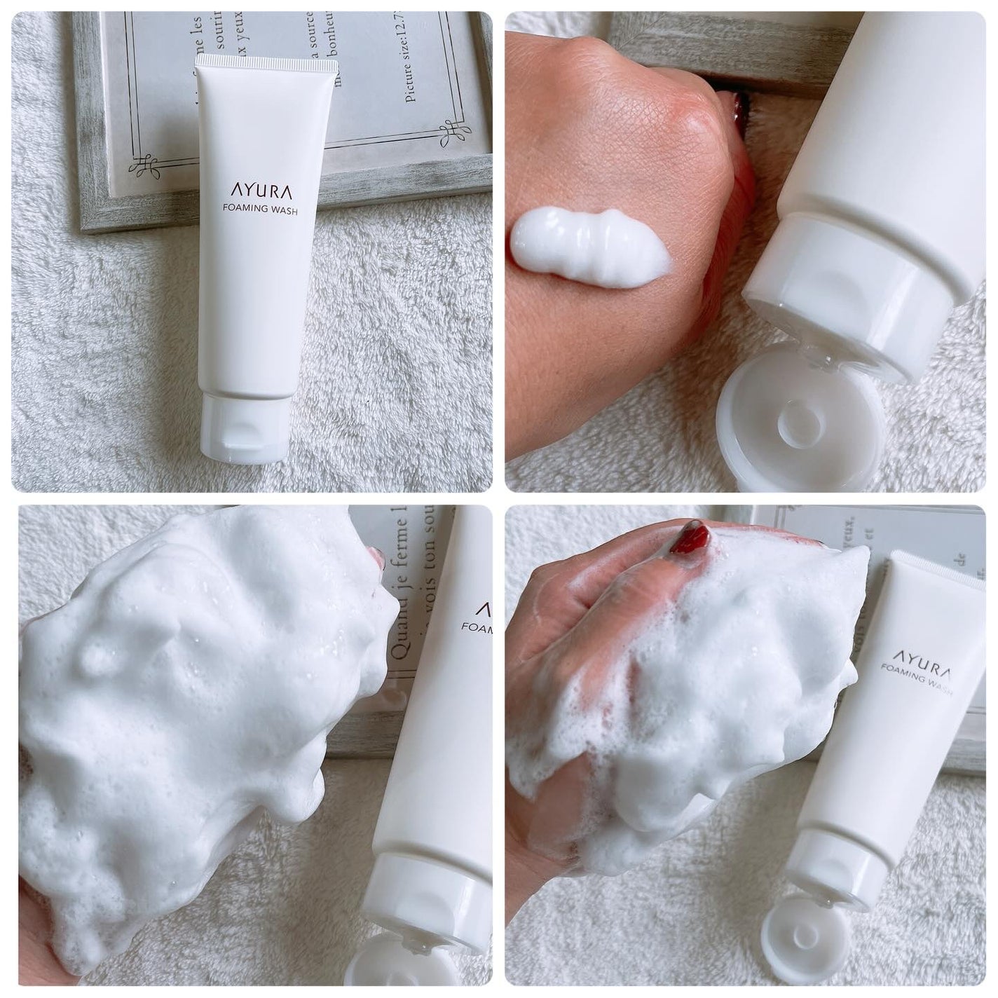 はの on LIPS 「アユーラ様よりいただきモニターとして使ってみました。⭐︎⭐︎⭐..」(3枚目)