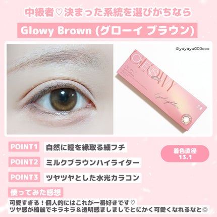 Glowy 1day/OLENS/ワンデー(1DAY)カラコンを使ったクチコミ(4枚目)