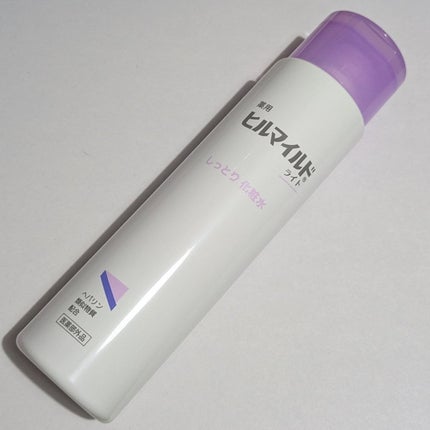 ヒルマイルドライトしっとり化粧水/健栄製薬/化粧水を使ったクチコミ(2枚目)