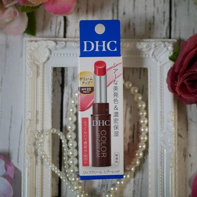 DHC リップクリーム/DHC/リップクリームを使ったクチコミ（3枚目）
