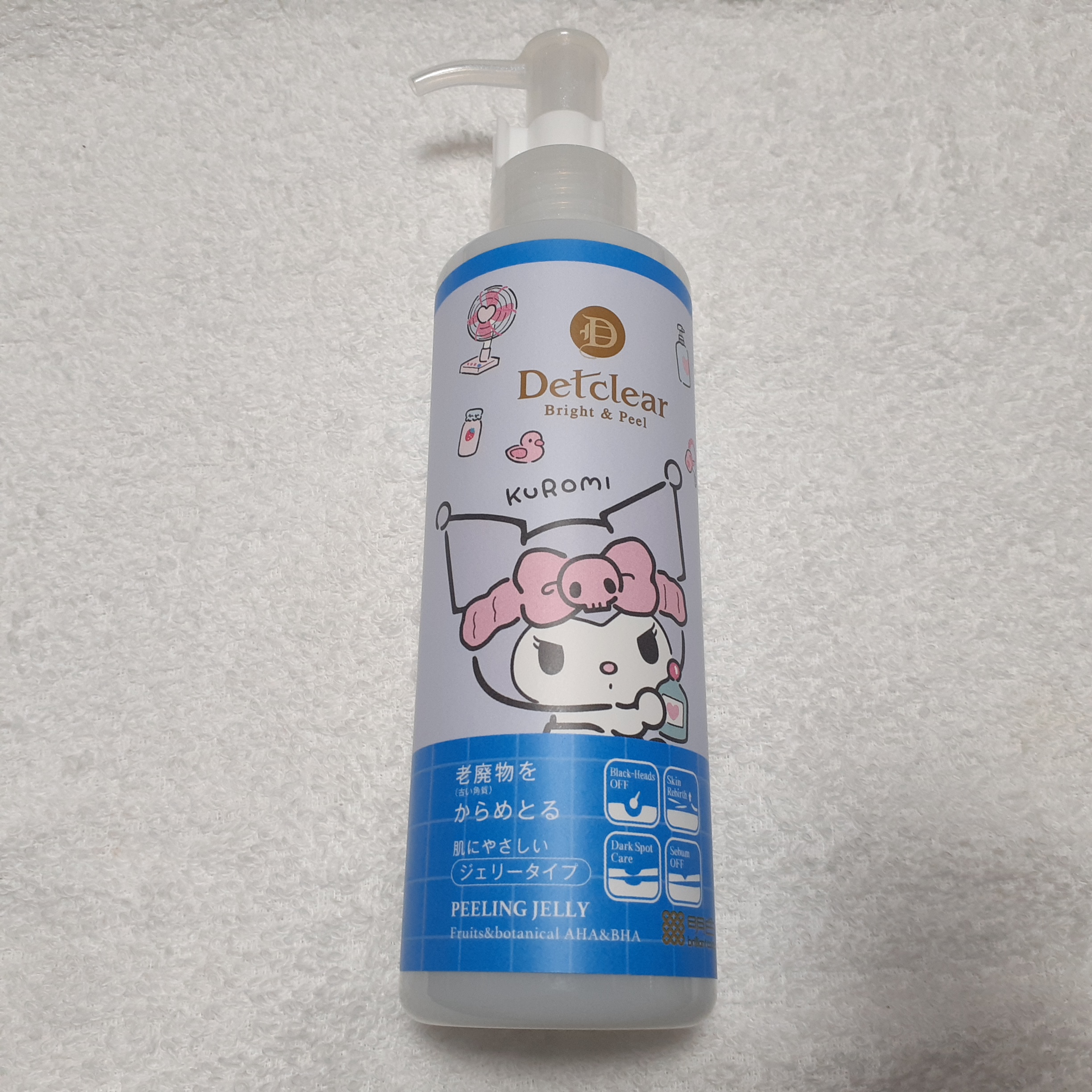 DETクリア ブライト＆ピール ピーリングジェリー＜無香料タイプ＞/Detclear/ピーリングを使ったクチコミ（1枚目）