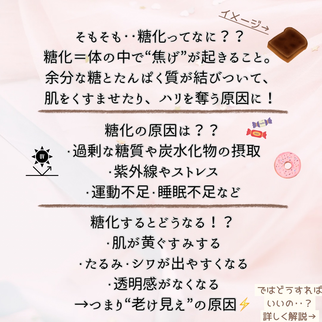 無印 緑茶 ティーパック/無印良品/ドリンクを使ったクチコミ（2枚目）