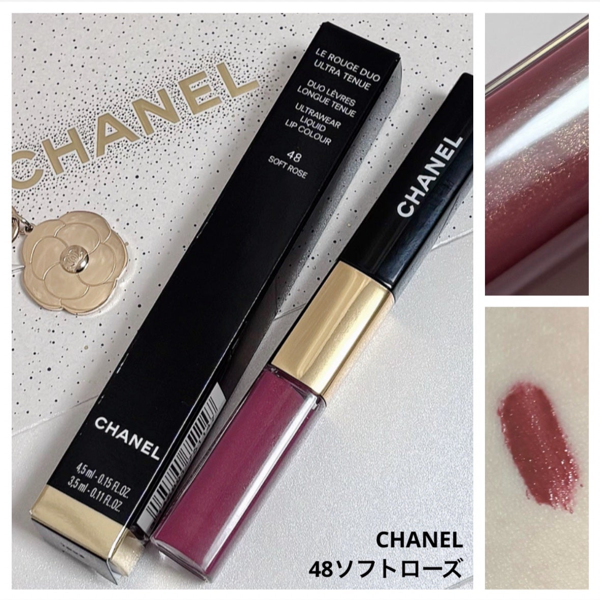 ル ルージュ デュオ ウルトラ トゥニュ/CHANEL/口紅を使ったクチコミ(1枚目)