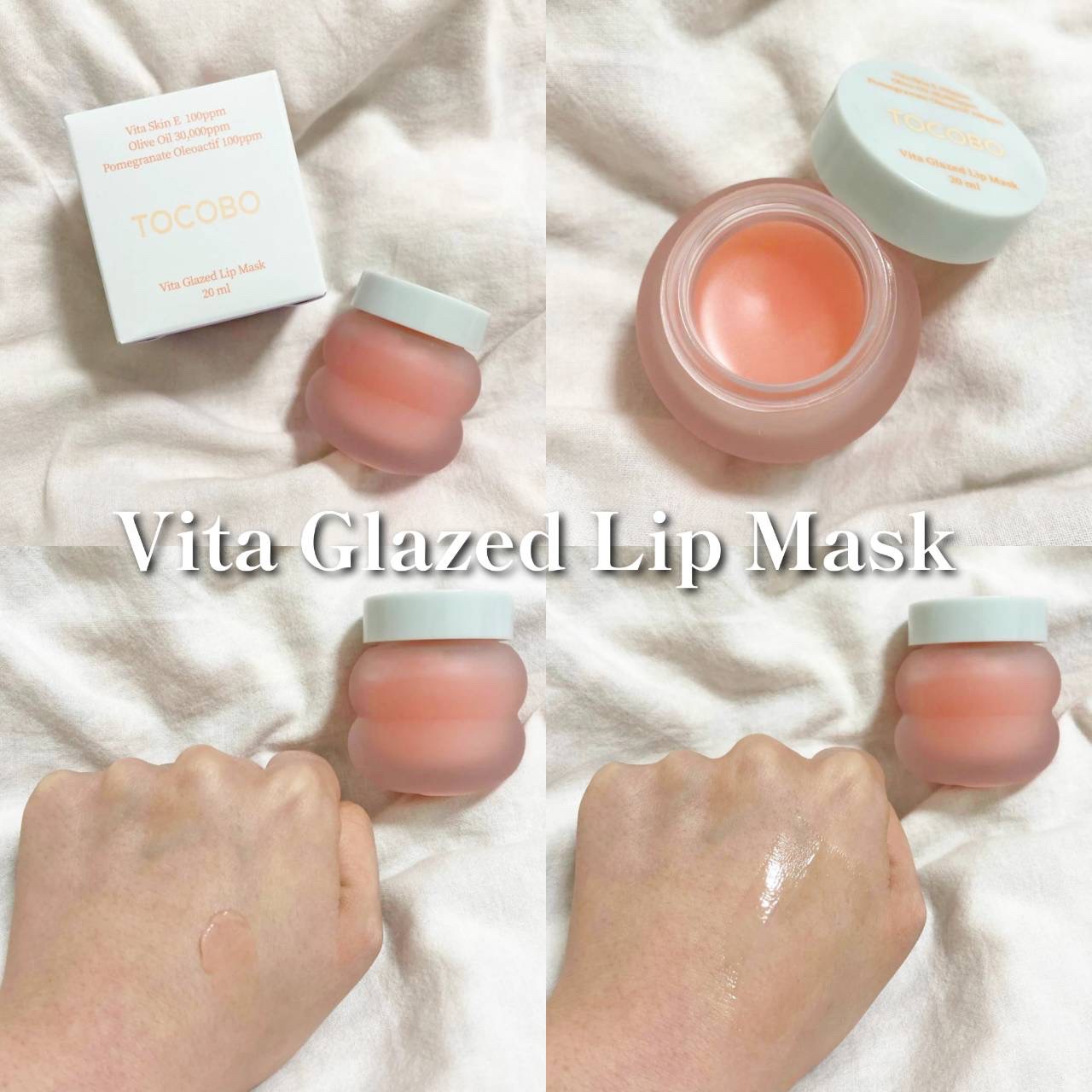 ビタグレーズドリップマスク/TOCOBO/リップマスクを使ったクチコミ（2枚目）