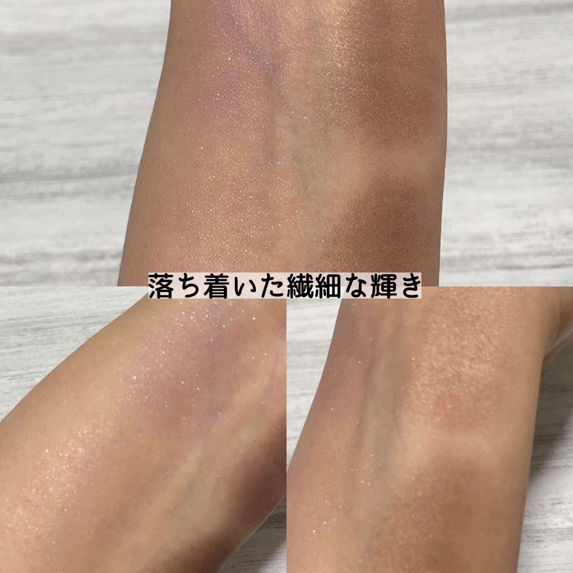 オンブルクルールクアドリ/クレ・ド・ポー ボーテ/アイシャドウパレットを使ったクチコミ（2枚目）