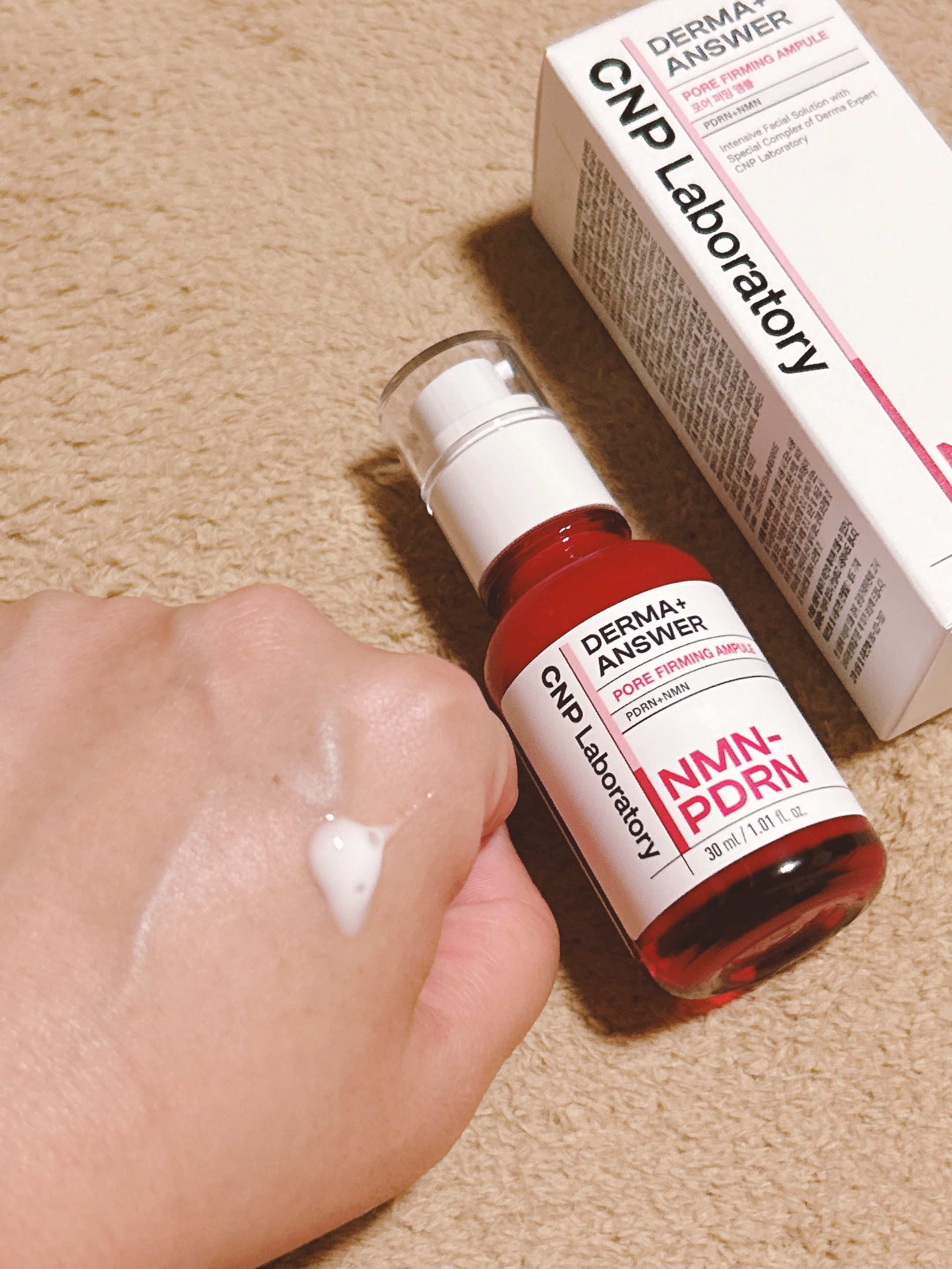 NMN-PDRN ダーマアンサー ポア ファーミング アンプル/CNP Laboratory/美容液を使ったクチコミ（3枚目）