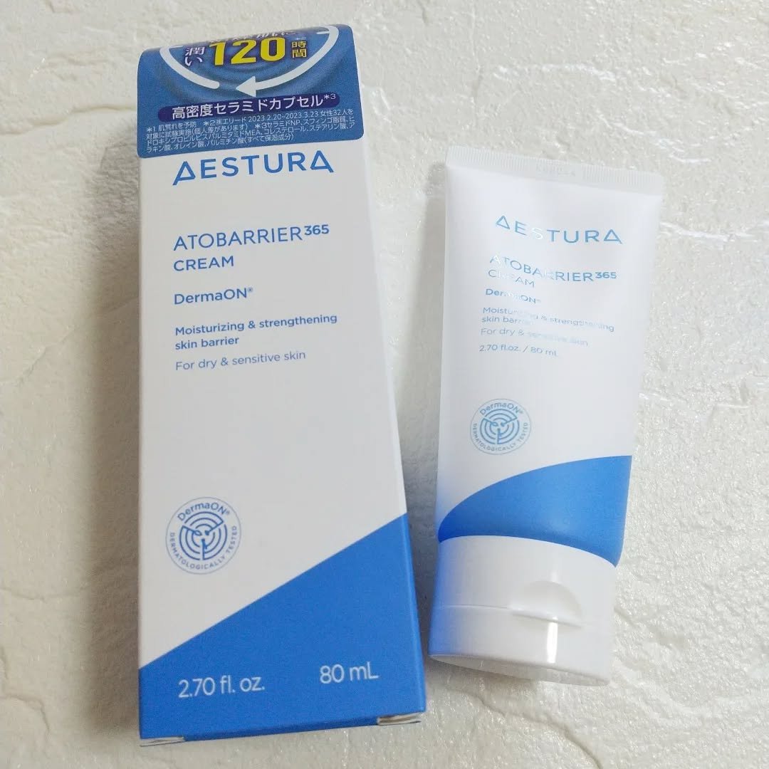 アトバリア365クリーム/AESTURA/フェイスクリームを使ったクチコミ（2枚目）