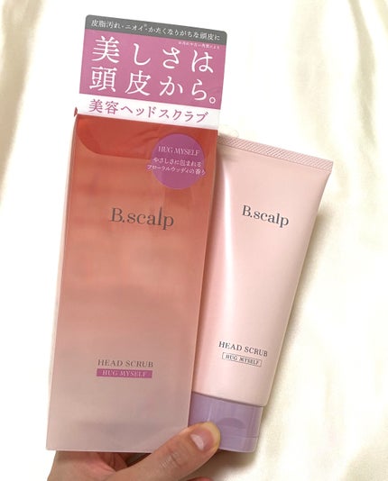 TBC B.scalp ヘッドスクラブ HUG MYSELFのクチコミ「最近使ってみてよかったヘッドスクラブ🧴
TBCの「HUG MYSELF ヘッドスクラブ」!
.....」(1枚目)