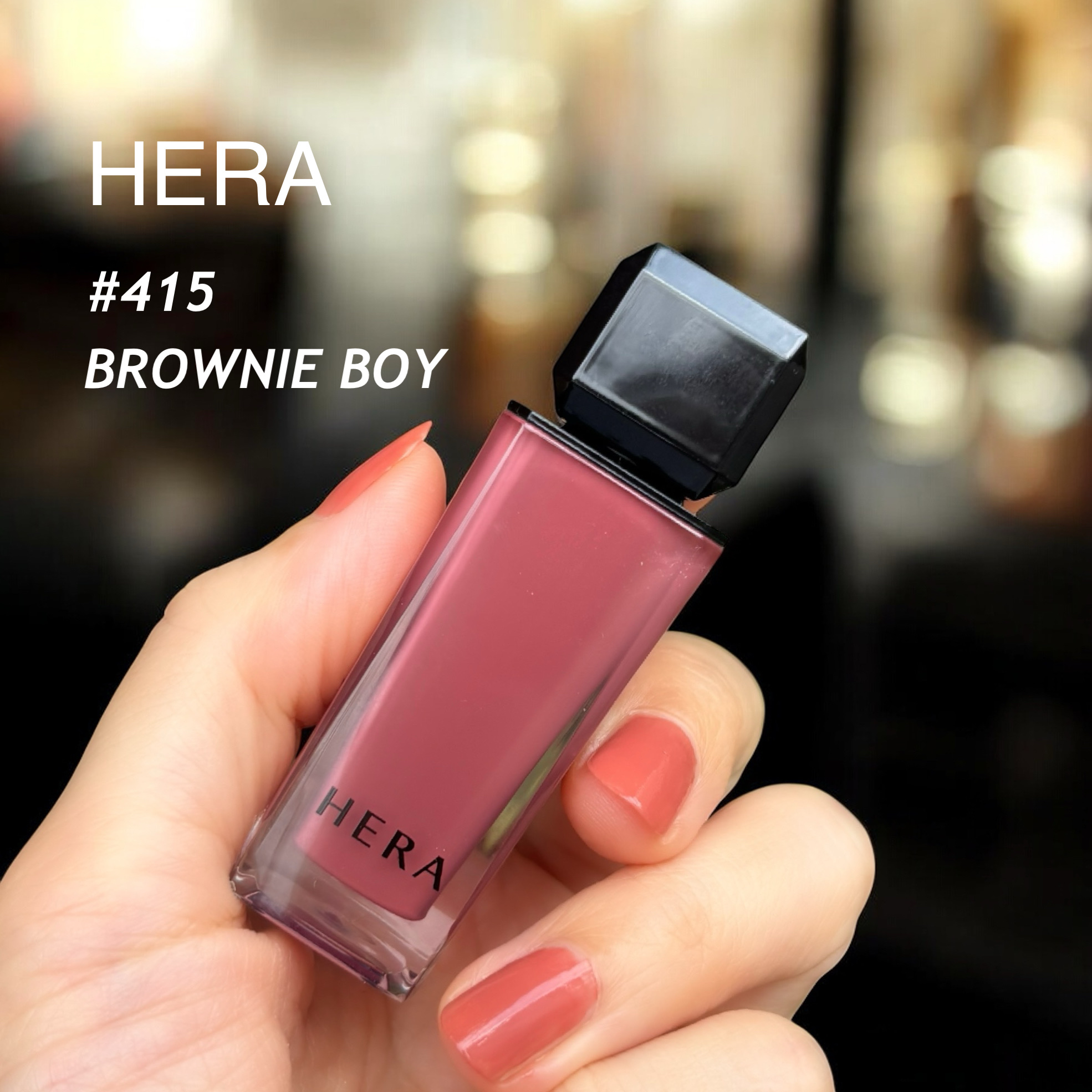 センシュアルヌードグロス/HERA/リップグロスを使ったクチコミ（1枚目）