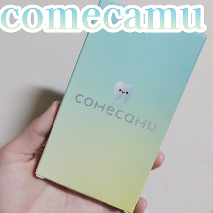 comecamu/カムカム はみがきシート(1箱/7枚入)/SHOBIDO/その他オーラルケアを使ったクチコミ(1枚目)