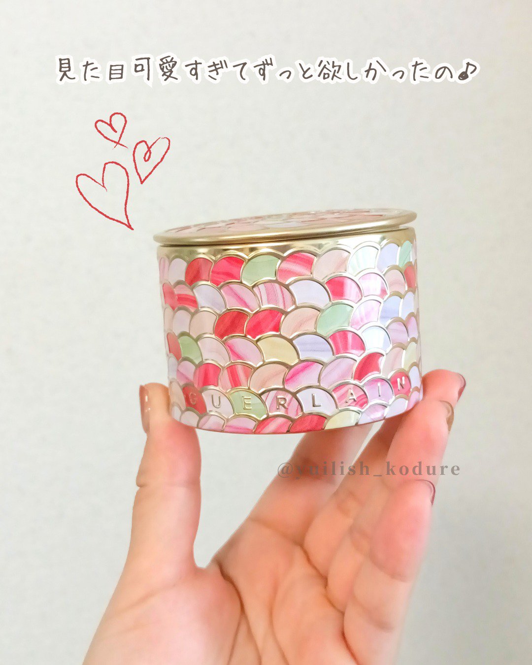 メテオリット ビーユ/GUERLAIN/フェイスパウダーを使ったクチコミ（3枚目）