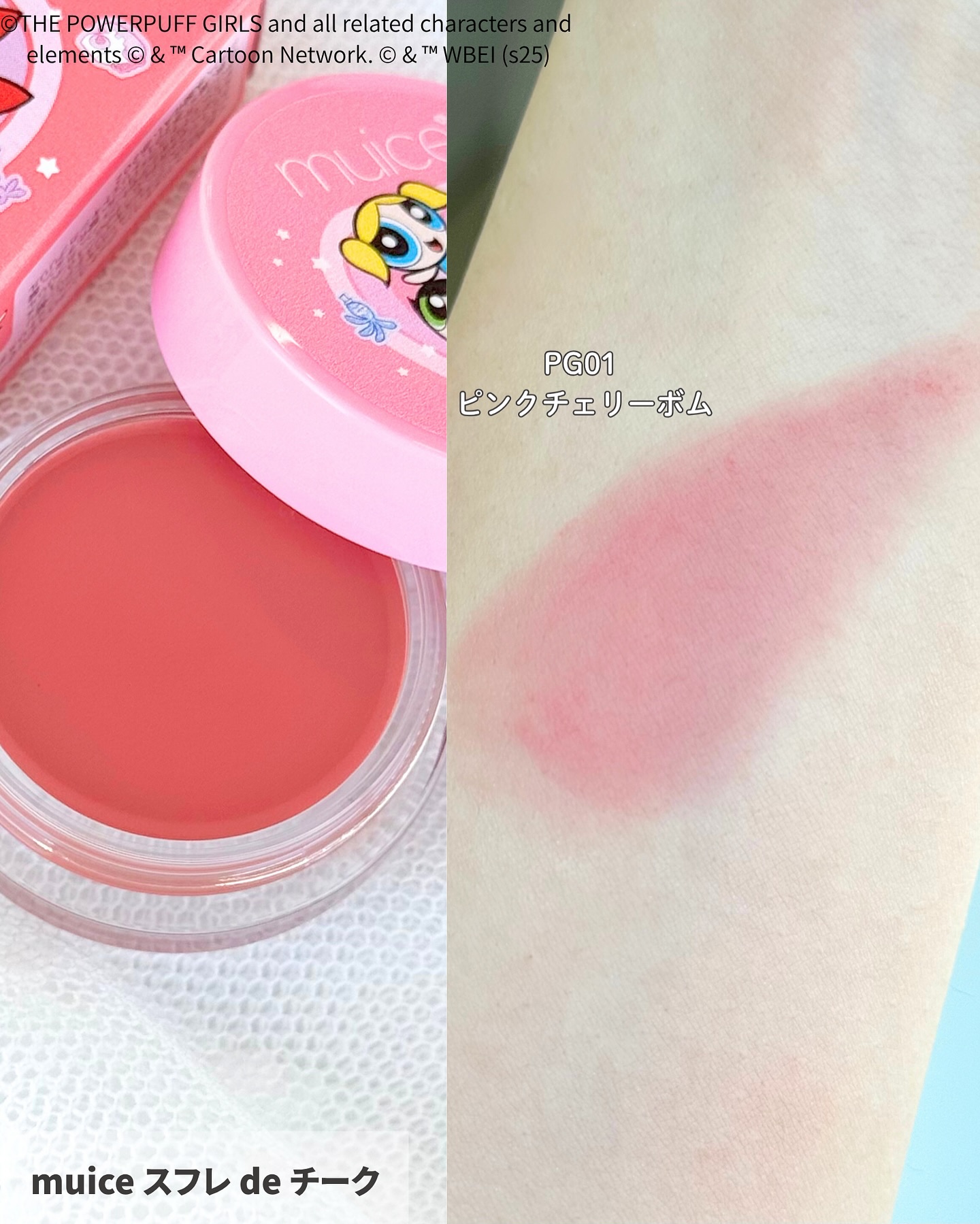 スポットメンテパウダー/muice/プレストパウダーを使ったクチコミ（3枚目）