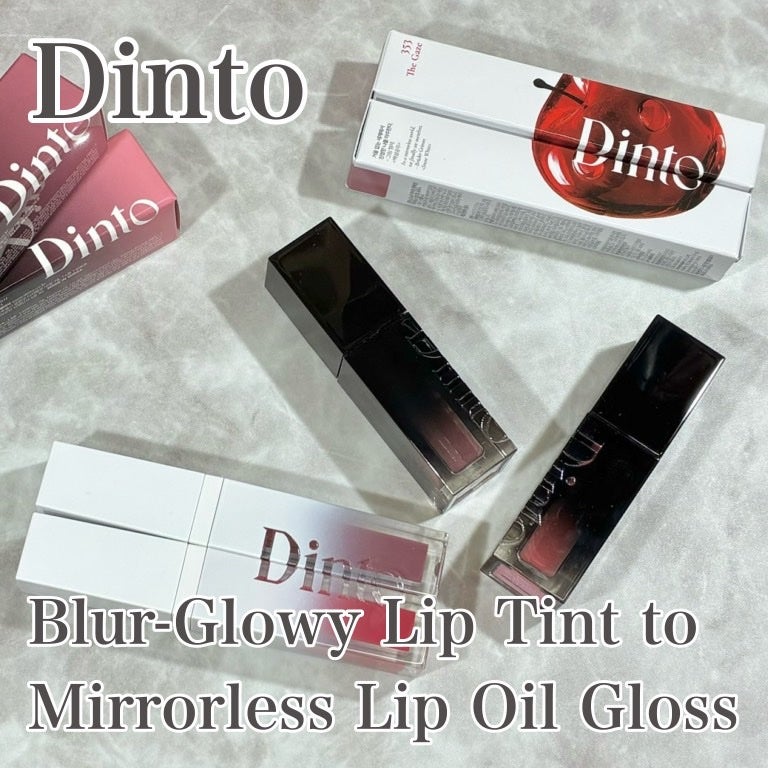 ブラーグロイリップティント/Dinto/リップティントを使ったクチコミ(1枚目)