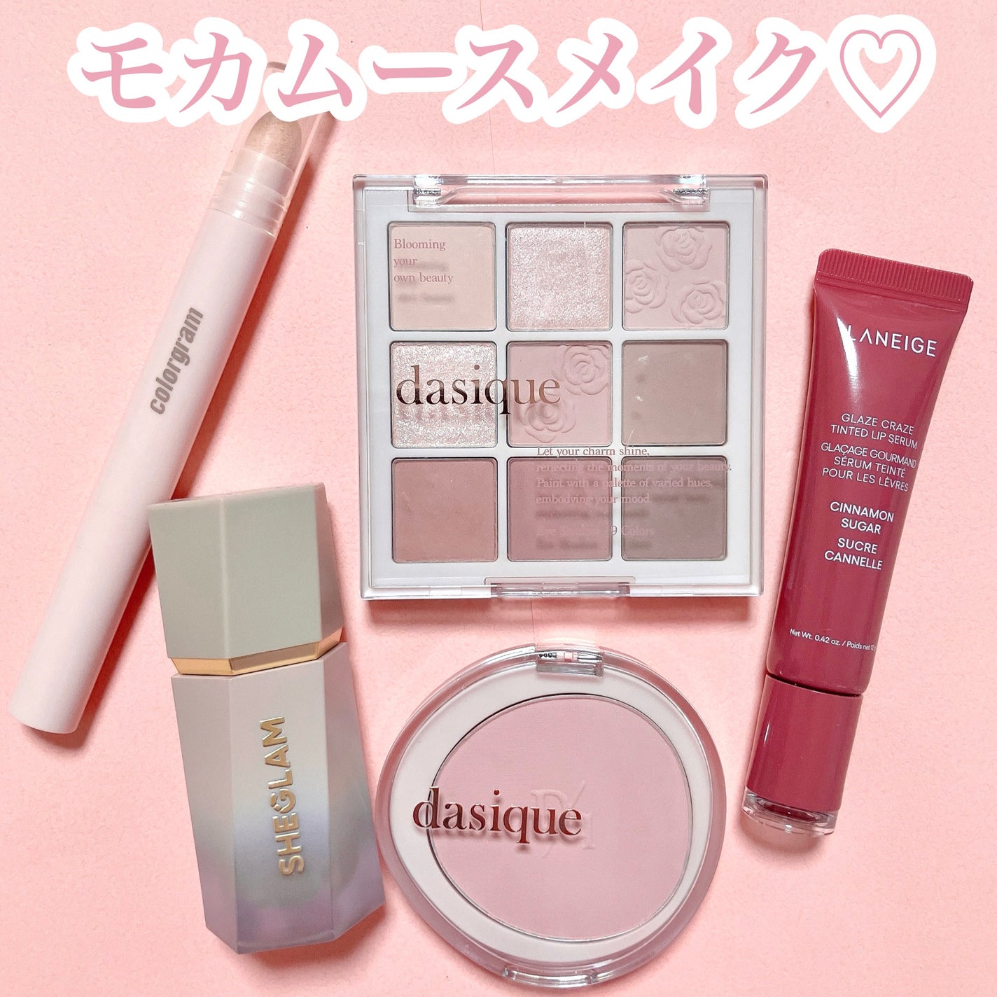 パールグロウハイライト/CEZANNE/パウダーハイライトを使ったクチコミ(1枚目)