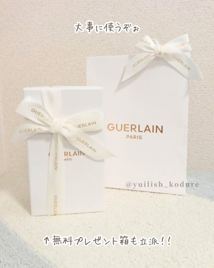 メテオリット ビーユ/GUERLAIN/フェイスパウダーを使ったクチコミ(6枚目)