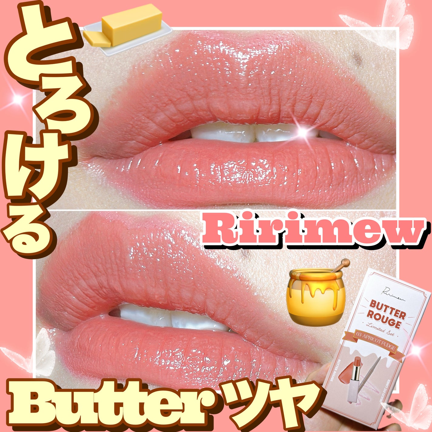 マルチフィットライナー/Ririmew/ペンシルアイライナーを使ったクチコミ(1枚目)