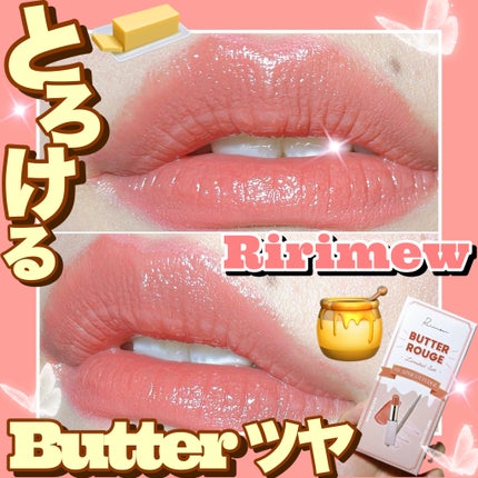 マルチフィットライナー/Ririmew/ペンシルアイライナーを使ったクチコミ(1枚目)