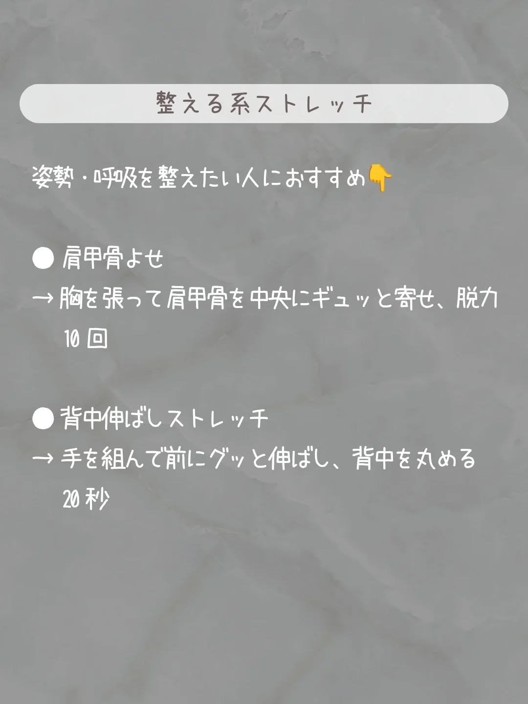 あずきのチカラ 首肩用/桐灰化学/その他を使ったクチコミ(5枚目)