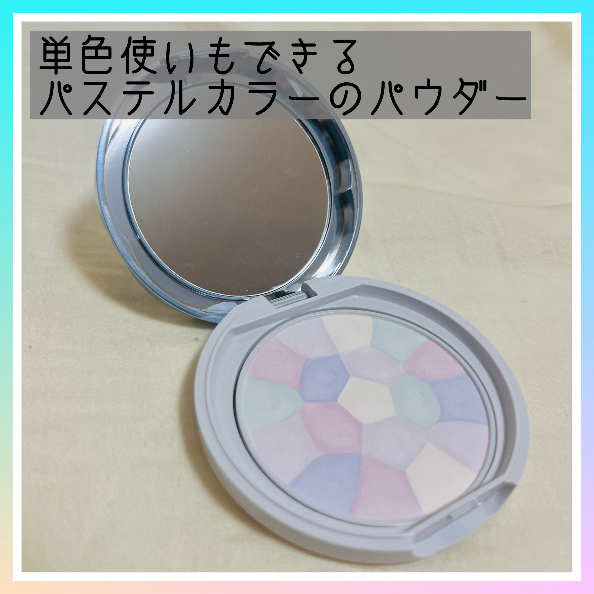 マシュマロフィニッシュパウダーブラシ/キャンメイク/メイクブラシを使ったクチコミ（2枚目）