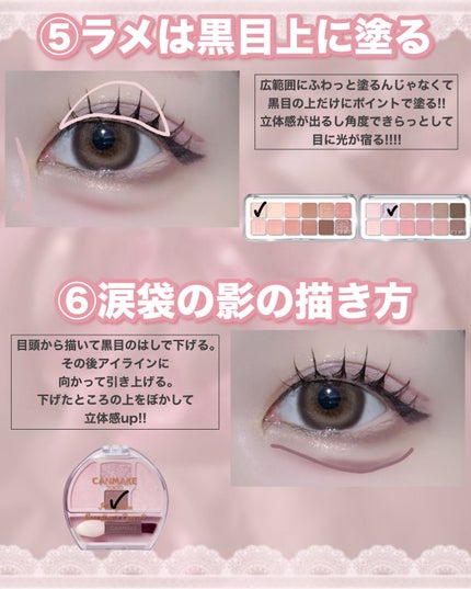 スキルレスライナー/LUMIURGLAS/リキッドアイライナーを使ったクチコミ(4枚目)