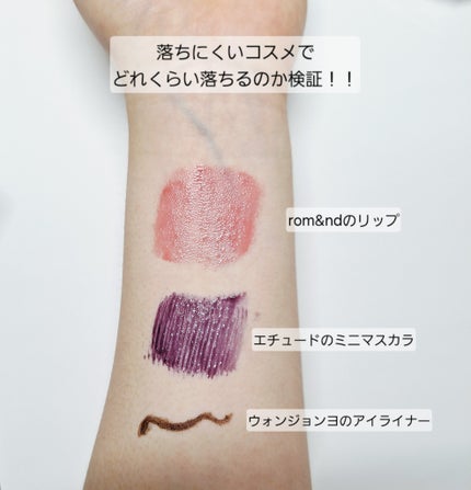 ウォンジョンヨ デイリーミルククレンジングシート 50枚入り/Wonjungyo/クレンジングシートの画像