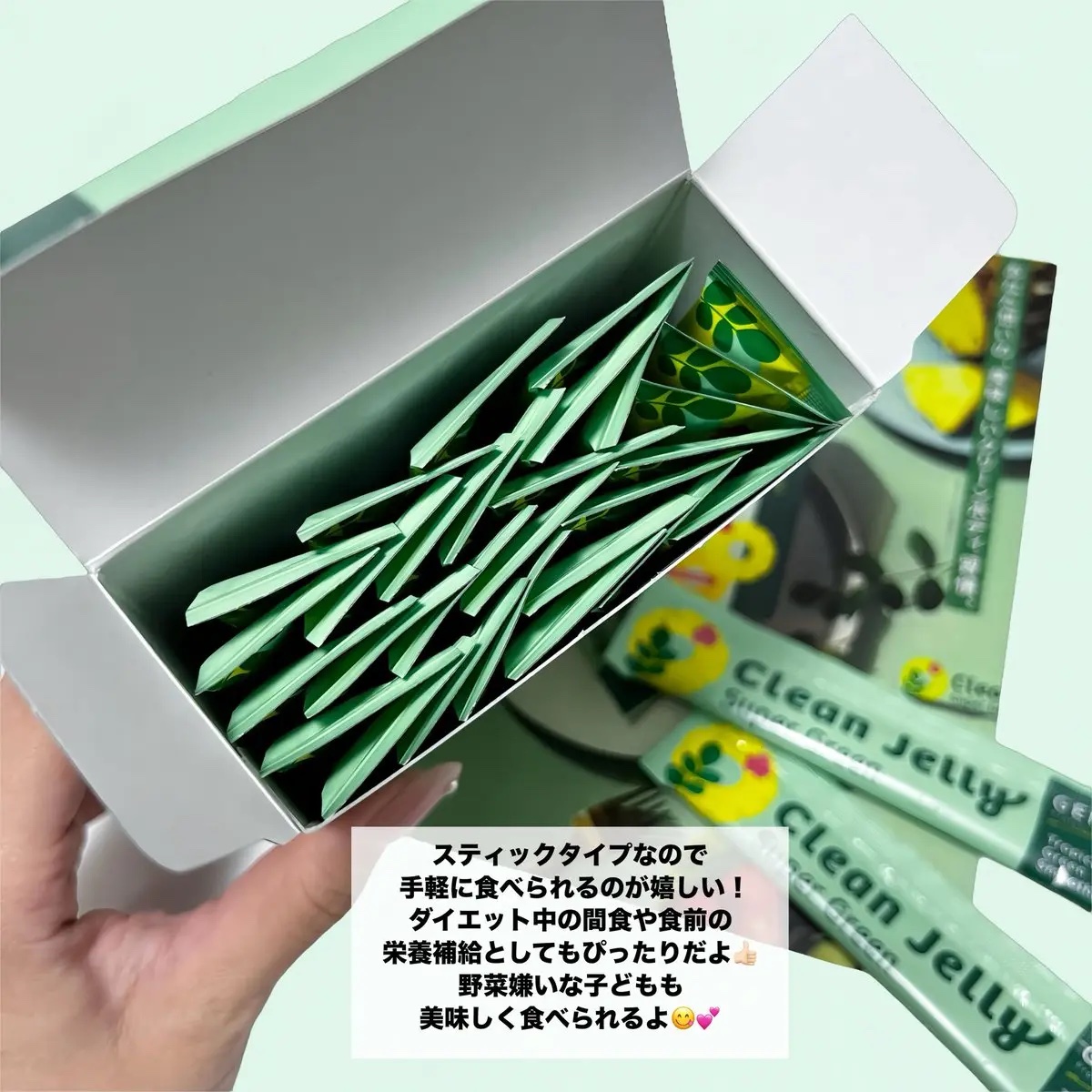クリーンゼリー｜GENiSの口コミ - #PR GENiS (@official_GENiS