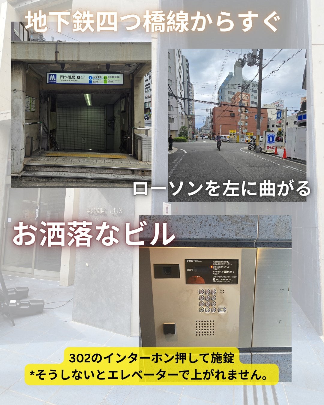 コルギ/その他を使ったクチコミ(2枚目)