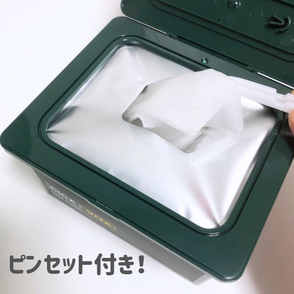 CICA&VITAデイリーマスクパック/COSNORI/シートマスク・パックを使ったクチコミ(4枚目)