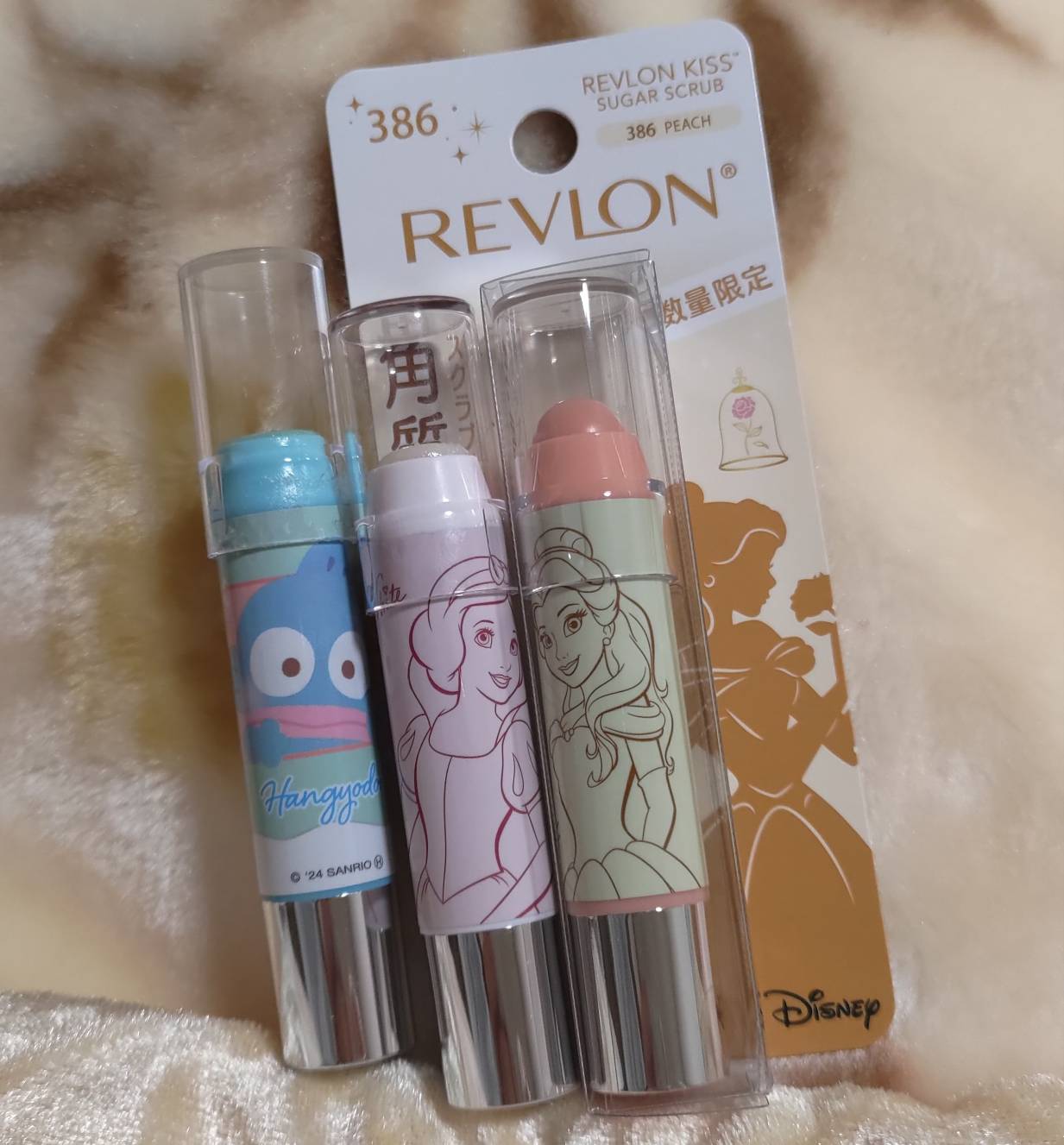 レブロン キス シュガー スクラブ/REVLON/リップスクラブを使ったクチコミ（1枚目）