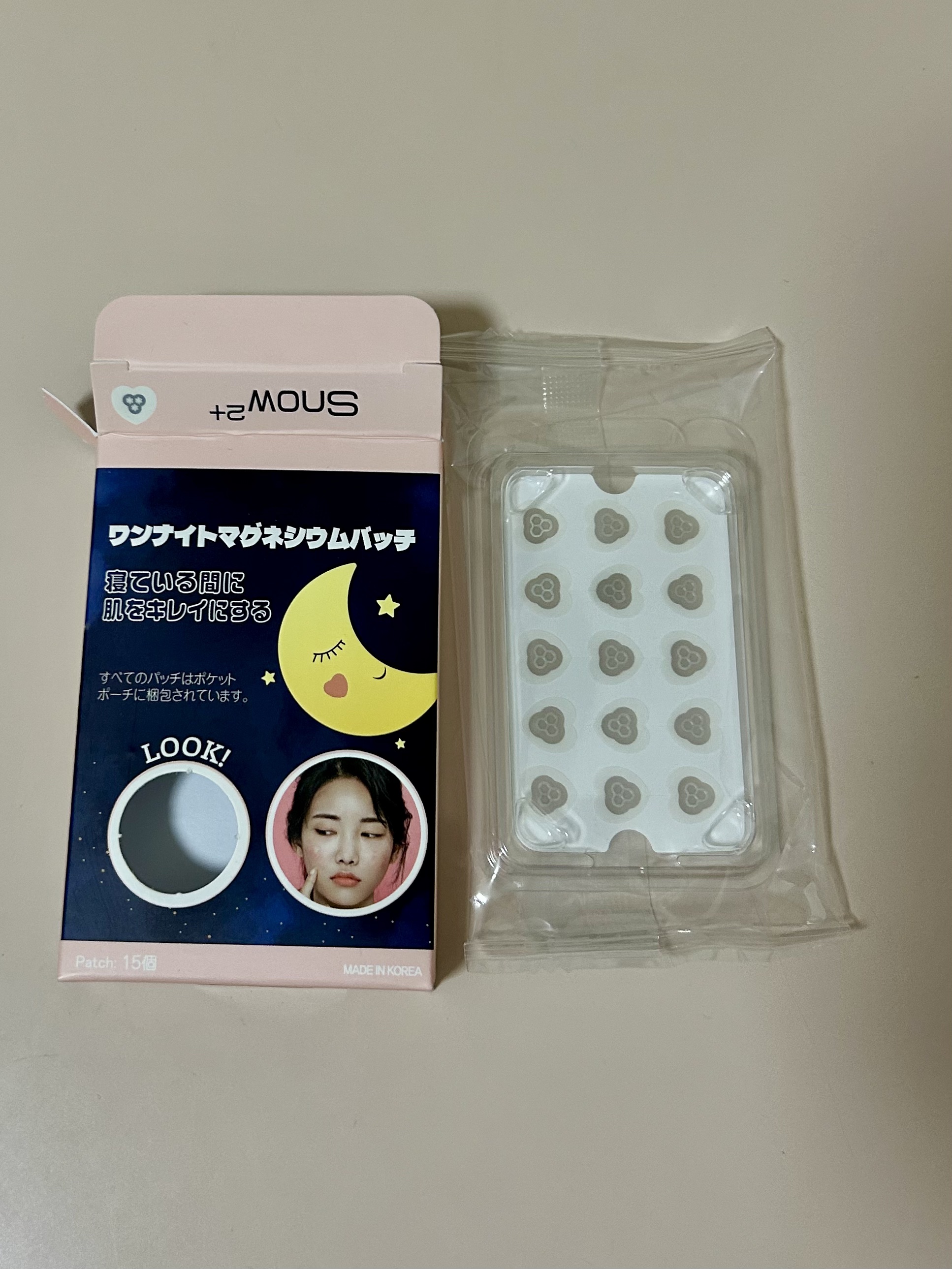 ACマグネシウムパッチ　ミニ/スノーツープラス/にきびパッチを使ったクチコミ（2枚目）