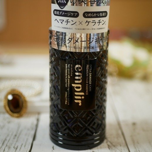 プレミアム ヘアエッセンス/emplir/ヘアマスク・ヘアパックを使ったクチコミ（2枚目）