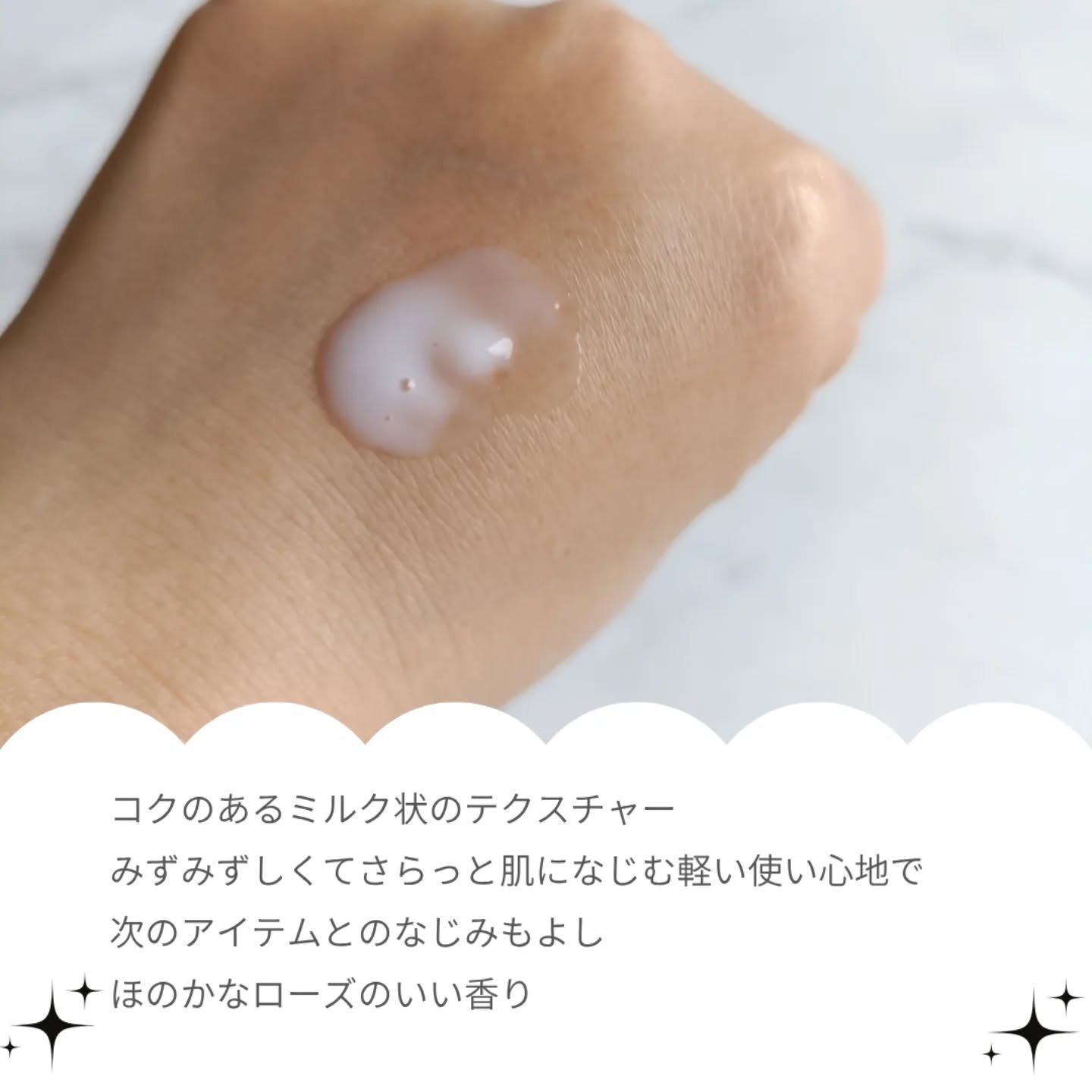 プライマーショット/アテニア/美容液を使ったクチコミ（3枚目）