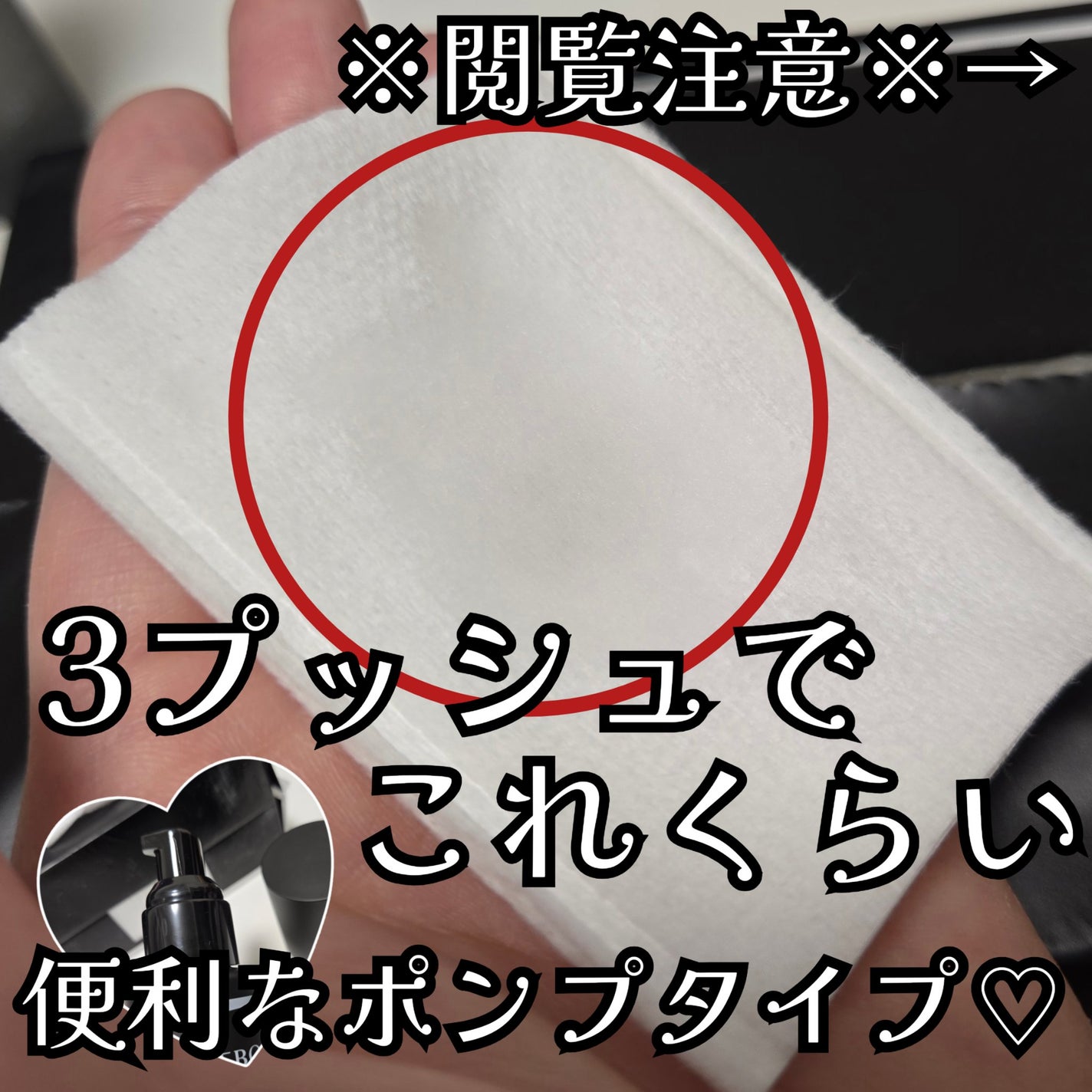 ラディアント スキン リファイナー/KANEBO/化粧水を使ったクチコミ(2枚目)