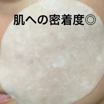 ハイ-シカ バイオーム カーミング コンディション パッド/FATION/トナーパッドを使ったクチコミ(4枚目)