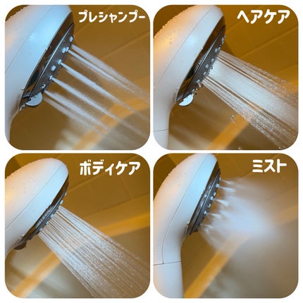 ファインバブルシャワーヘッド ファインベール EH-SH50/Panasonic/シャワーヘッドを使ったクチコミ(4枚目)