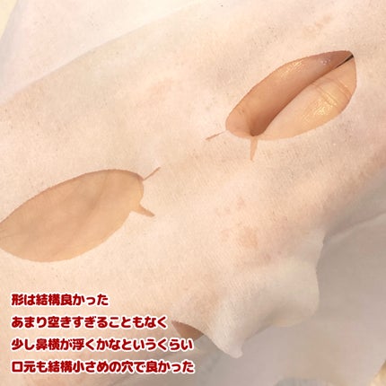 オールインワンシートマスク (モイストスムース)/アクアレーベル/シートマスク・パックを使ったクチコミ(3枚目)