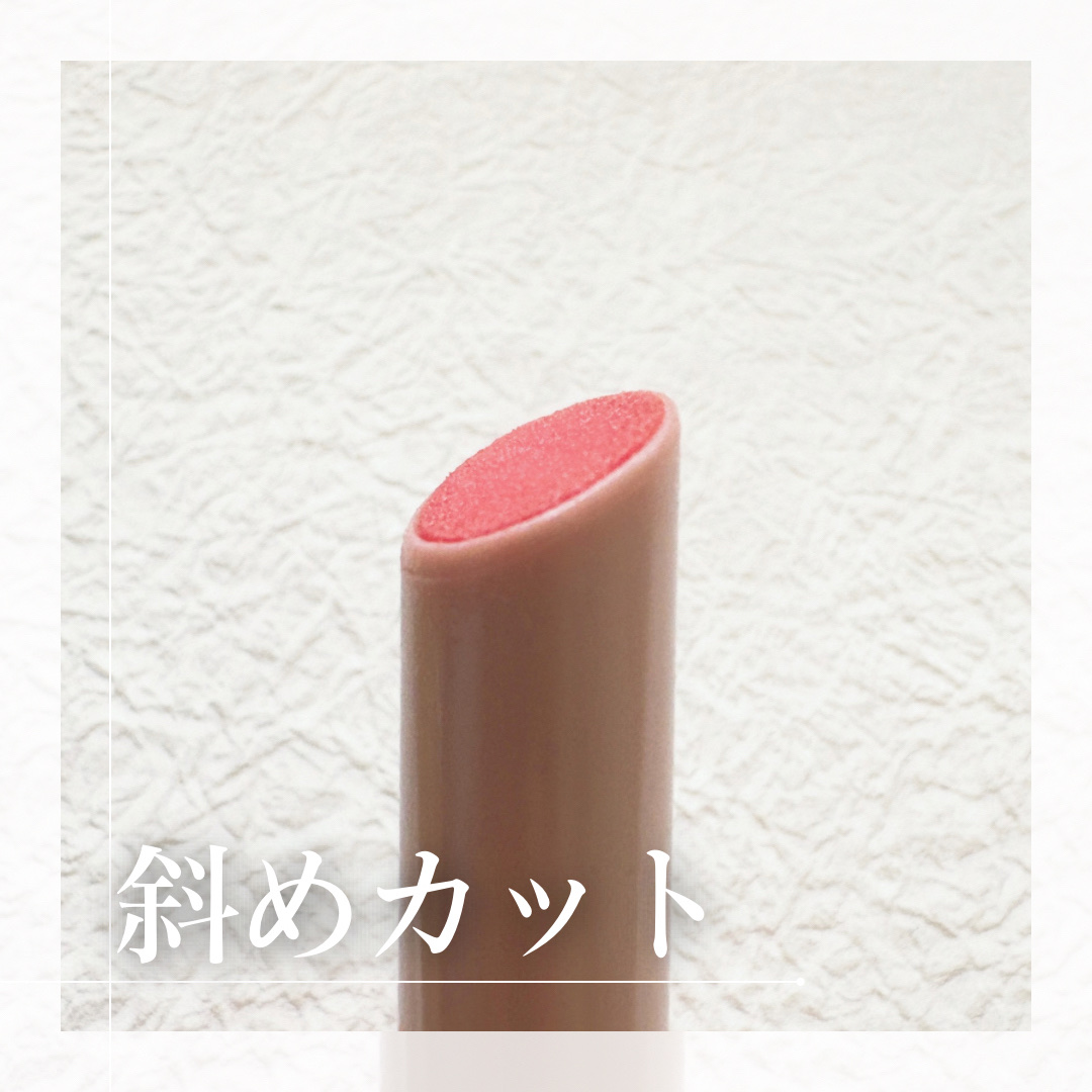 プランプリップケアスクラブ 02 クリアピンク/キャンメイク/リップスクラブを使ったクチコミ（2枚目）