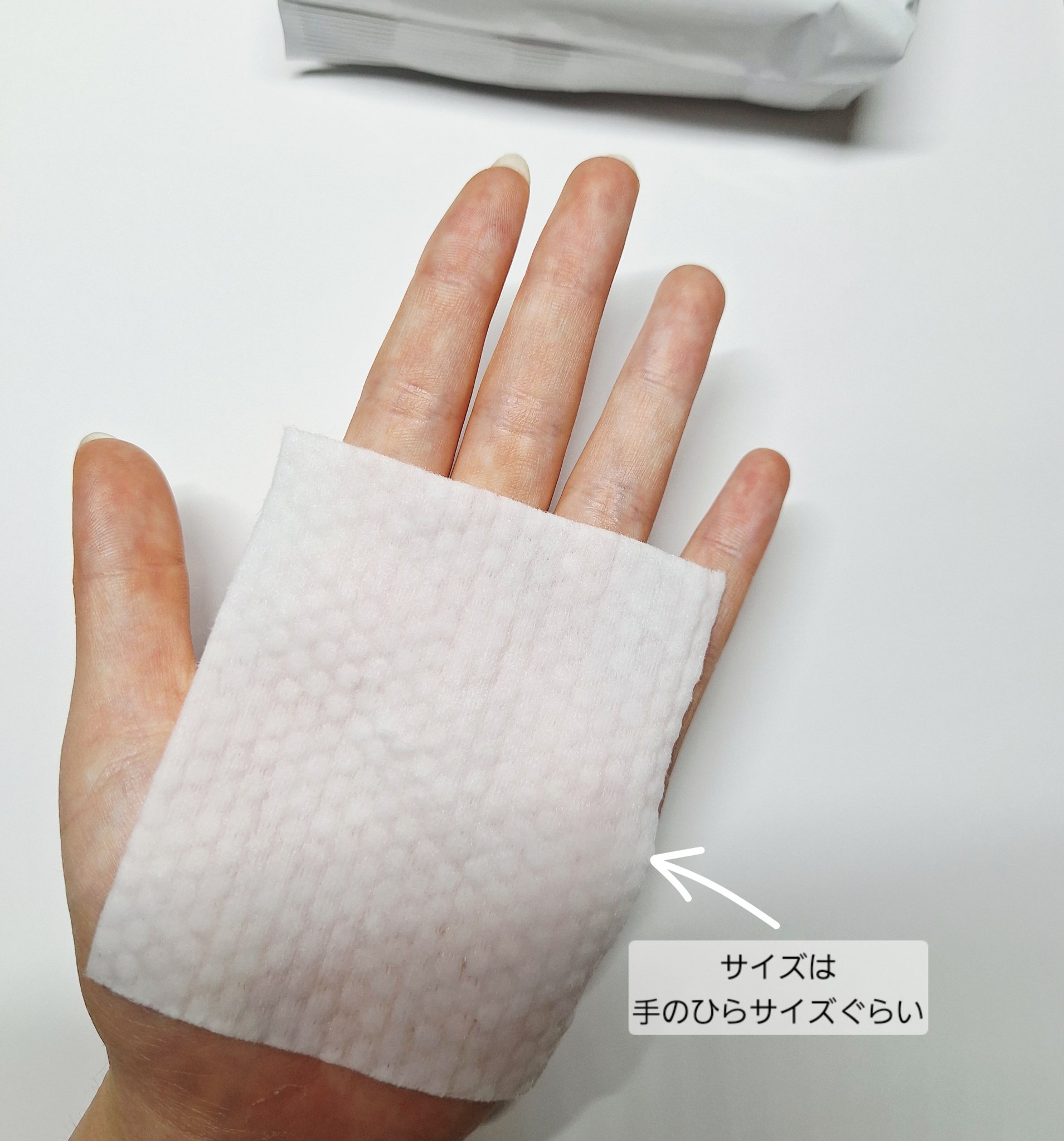 ウォンジョンヨ デイリーミルククレンジングシート/Wonjungyo/クレンジングシートを使ったクチコミ（3枚目）