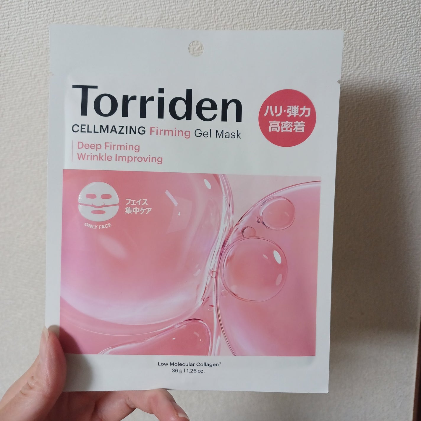 セルメイジング コラーゲン ファーミング ゲルマスク/Torriden/シートマスク・パックを使ったクチコミ(2枚目)