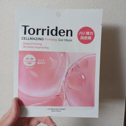 セルメイジング コラーゲン ファーミング ゲルマスク/Torriden/シートマスク・パックを使ったクチコミ(2枚目)