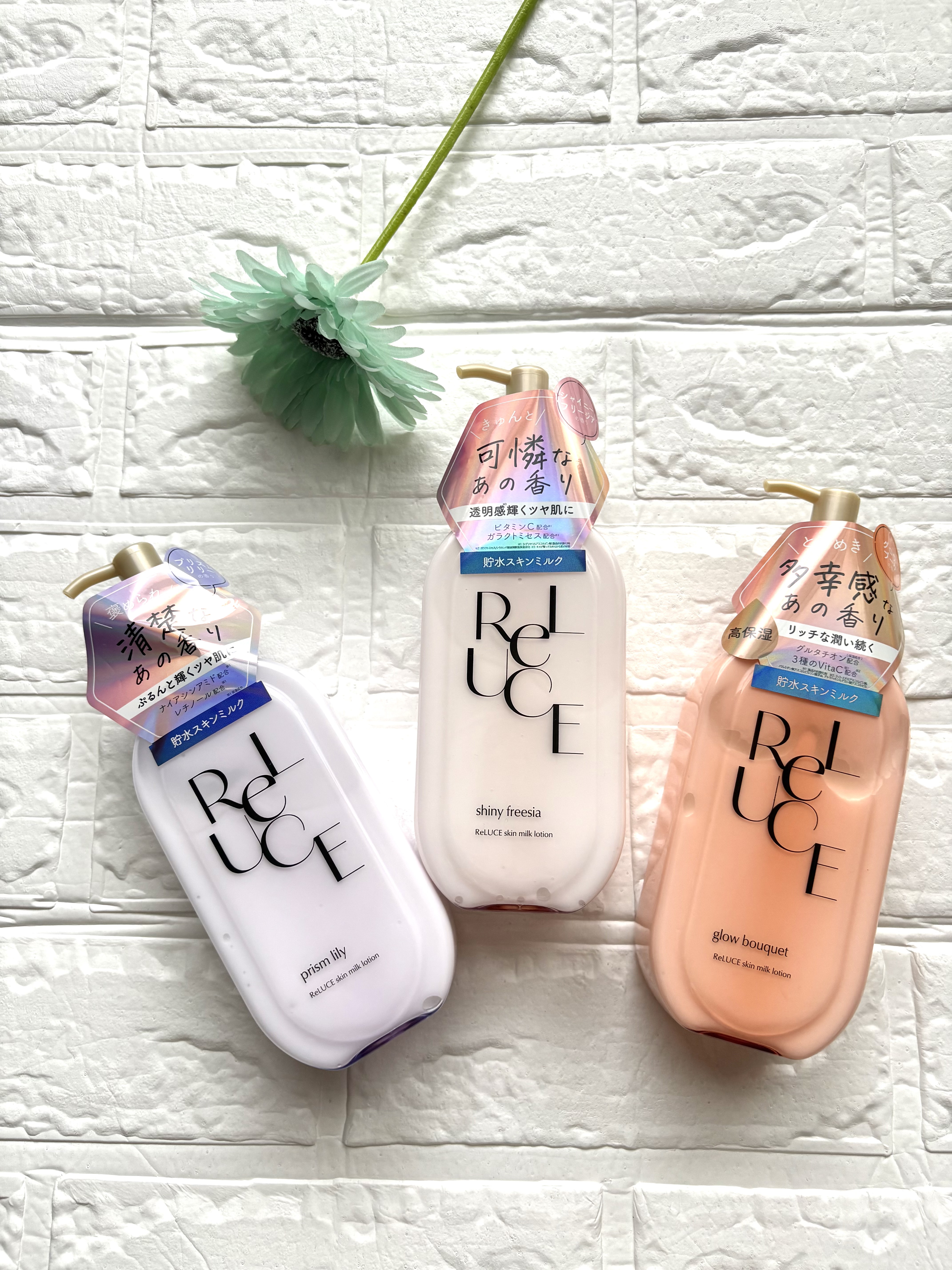 リルーチェスキンミルクローションプリズムリリー/コスメテックスローランド/ボディローションを使ったクチコミ（1枚目）