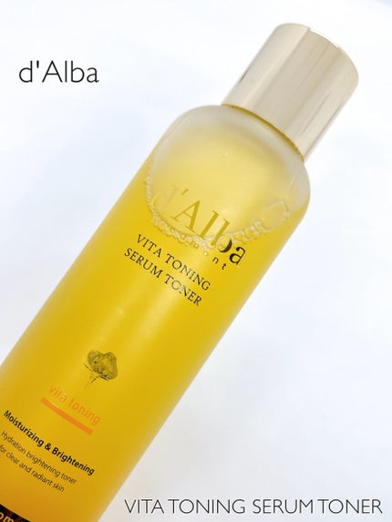 ビタトーニングセラムトナー/ダルバ/化粧水を使ったクチコミ(5枚目)